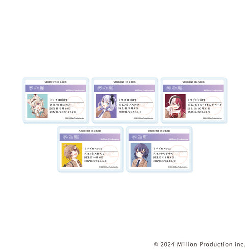 『Million Production』おなまえアクリルプレートバッジ01/制服風衣装ver. BOX(全5種)(描き起こしイラスト)